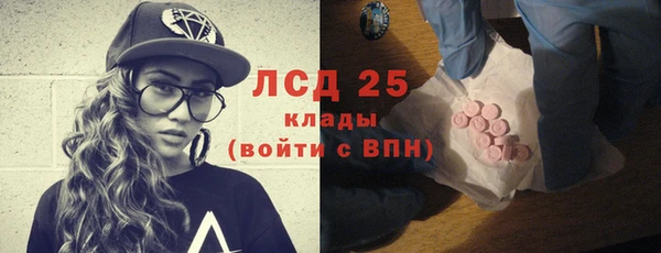 мяу мяу мука Беломорск