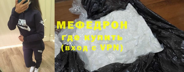 хмурый Богданович