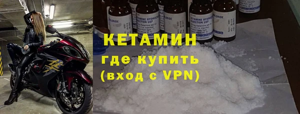 хмурый Богданович