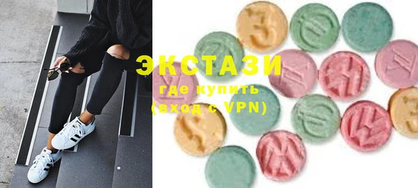 мет Белокуриха
