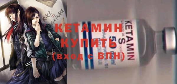 мяу мяу мука Беломорск
