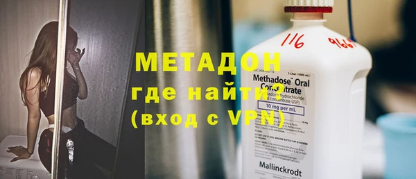 экстази Белоозёрский