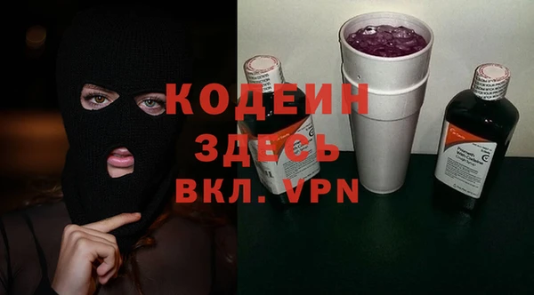 мет Белокуриха