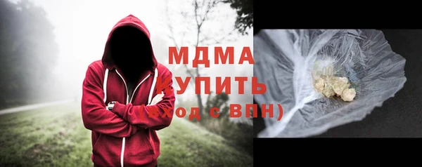 хмурый Богданович