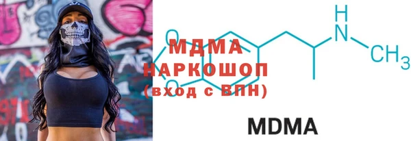 хмурый Богданович
