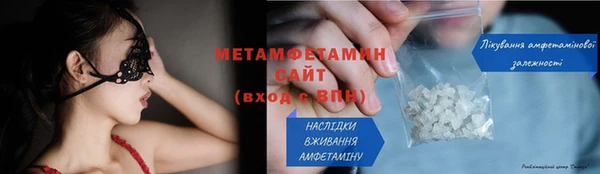 экстази Белоозёрский