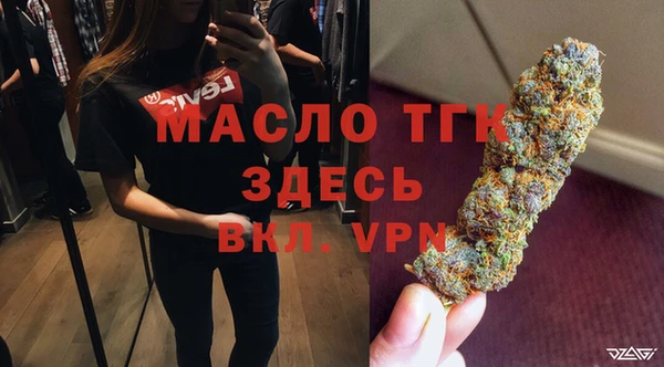 хмурый Богданович