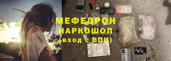хмурый Богданович