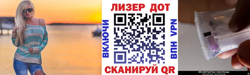 блэк спрут ссылка  Болхов  Наркотические марки 1,5мг 