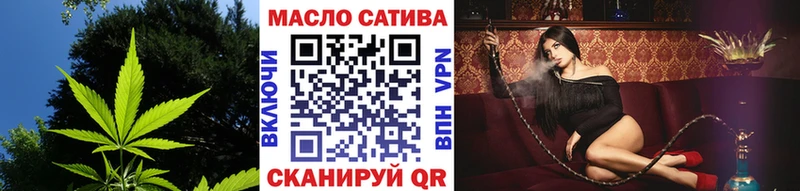 цена   Болхов  Дистиллят ТГК вейп 